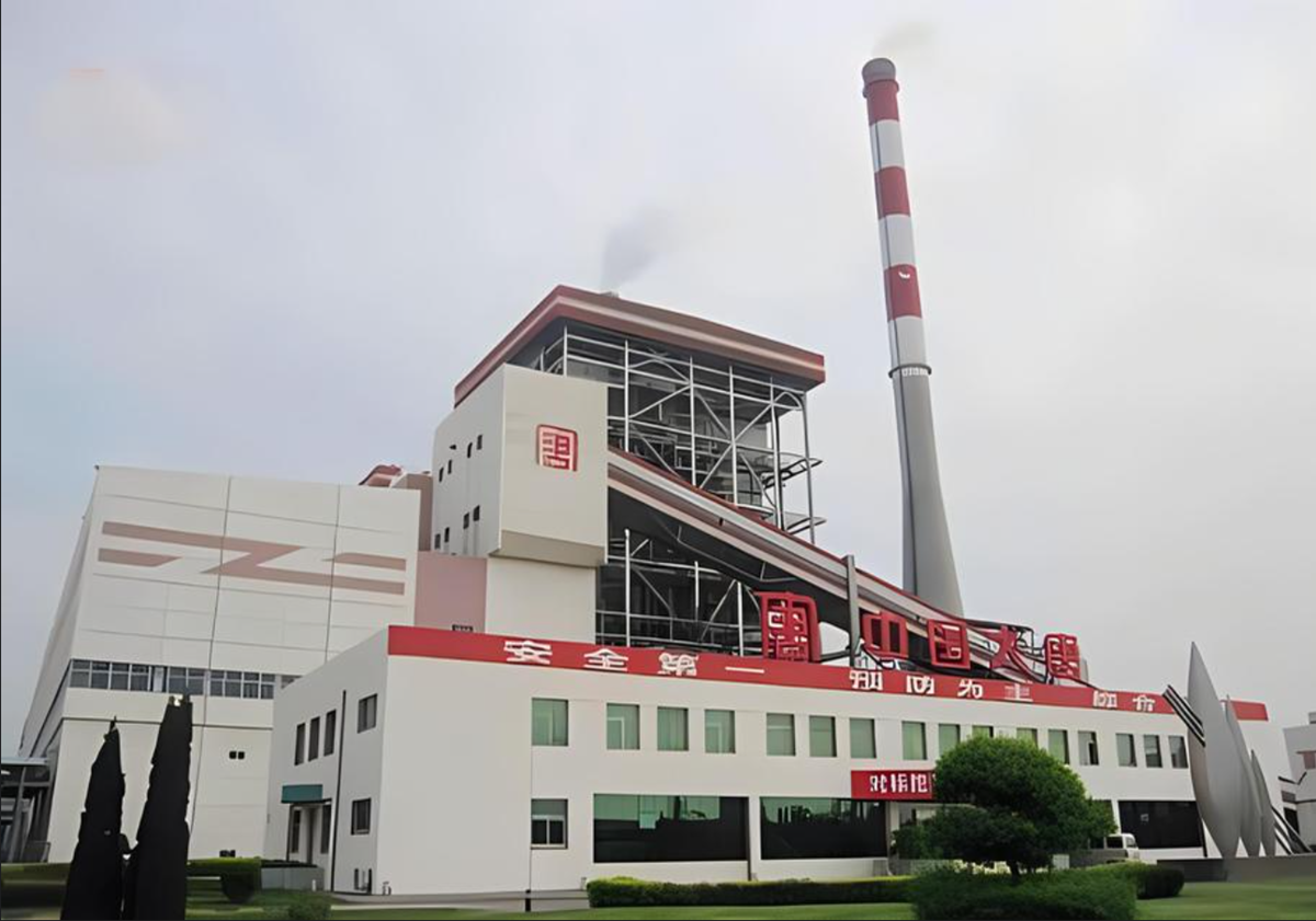 大唐许昌龙岗发电有限责任公司.png