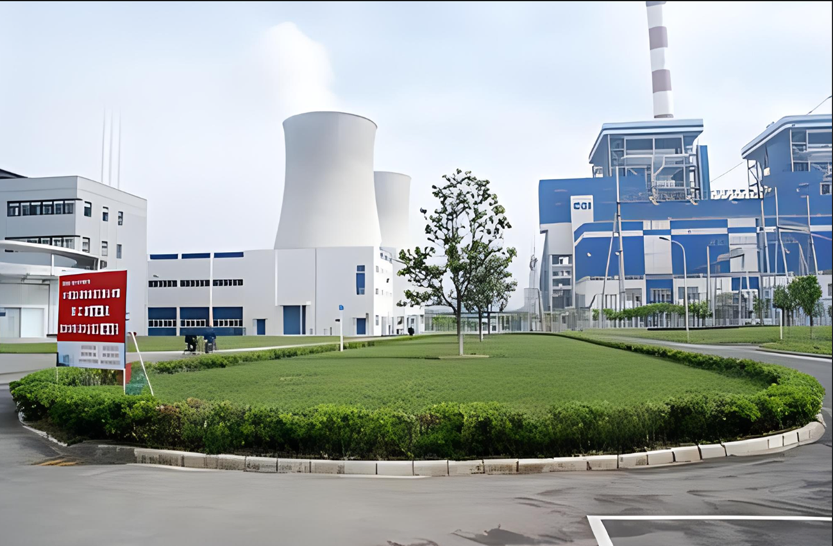 a江苏阚山发电有限公司.png