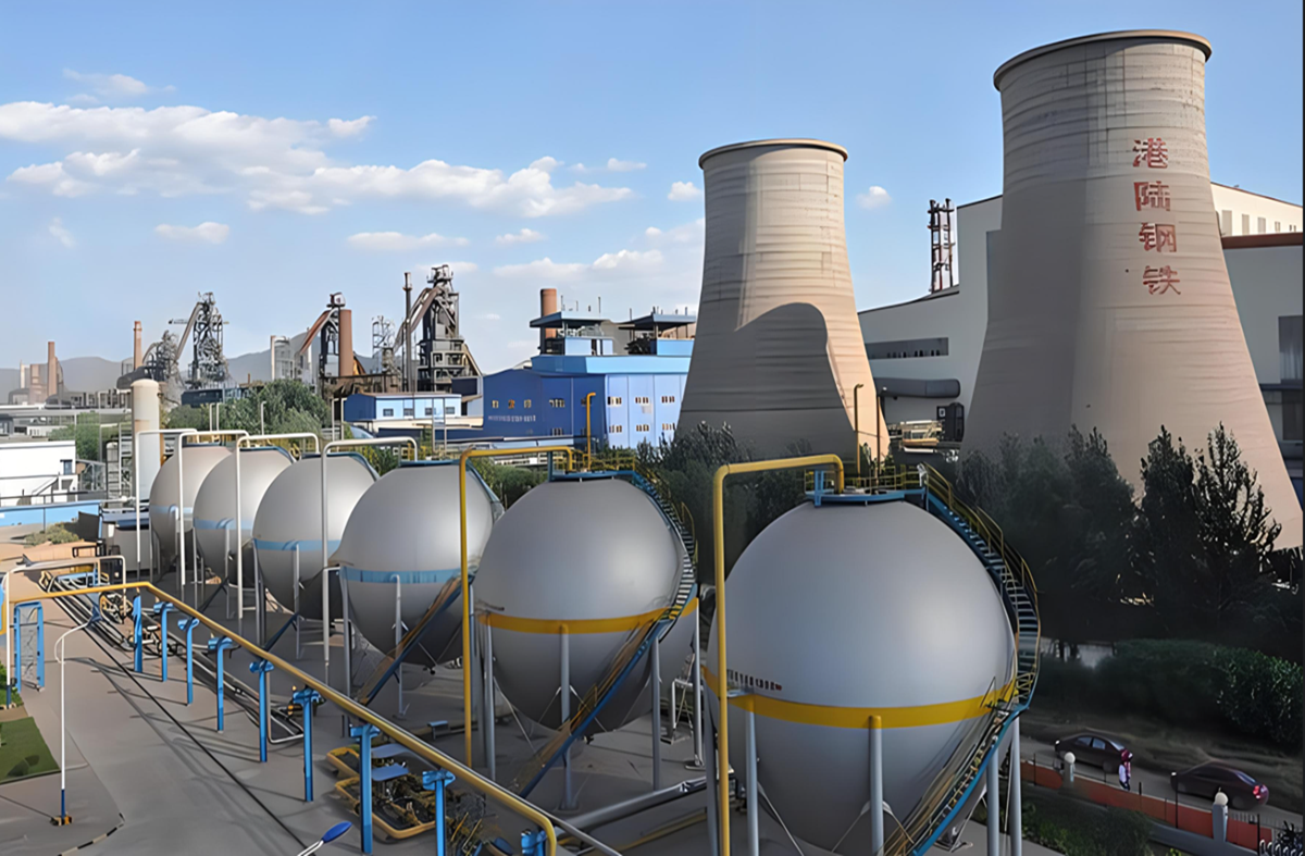 a唐山港陆钢铁有限公司.png